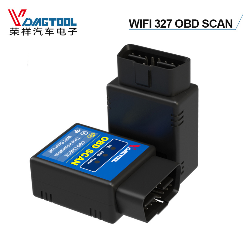 VDIAGTOOL obd scan blutooth 蓝牙 ELM327 v1.5 汽车检测诊断仪
