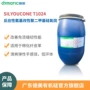氨基手感弹性滑爽原油