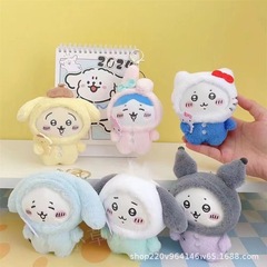 新しいサンリオ自虐クマバッグキーホルダーペンダント人気のかわいい小さなぬいぐるみペンダントクロミイン。