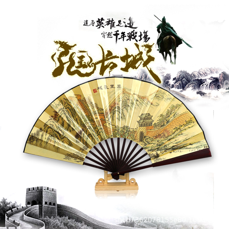 折扇8寸9寸10寸夏礼品万里长城黄鹤楼纪念品工艺品批发夏男女扇子