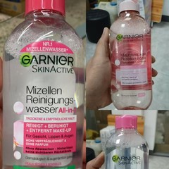 ロシア ガルニエ 3-in-1 フェイシャル スージング ジェントル アイ アンド リップ メイクアップ リムーバー 400ml