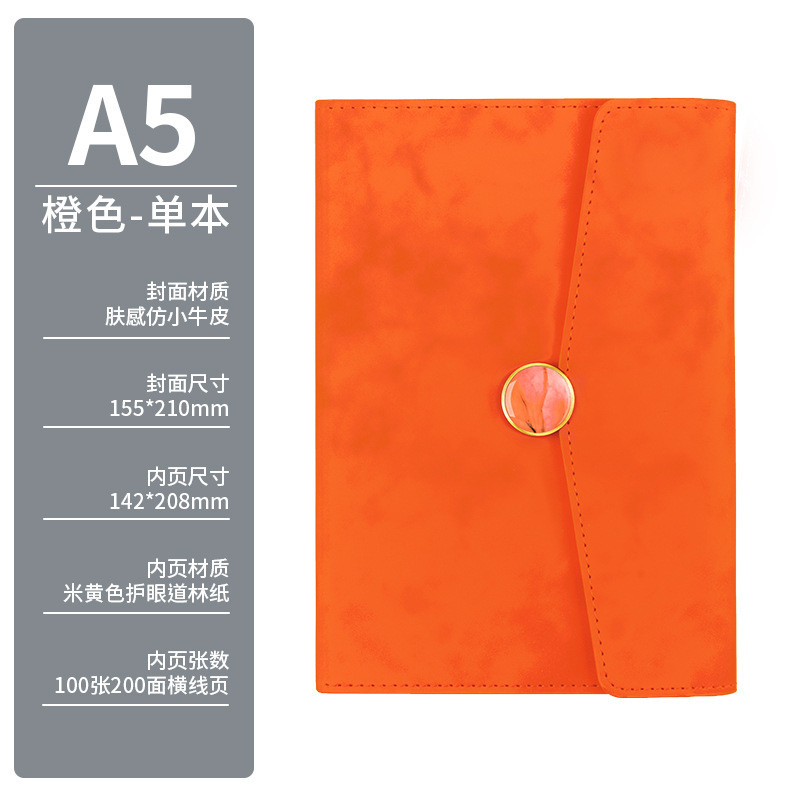 年高级logo笔记本套装企业办公商务礼盒简约高颜值毕业伴手礼|undefined