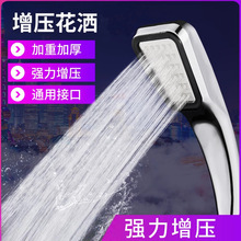 300��������ԡ�������^�����ֳֻ�������ɏ���^ԡ��ϴ����ԡ���^