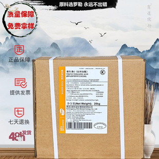 �ºͳɾS����C����Ѫ�Ṥ�S�r�����l�I�B������VC��ĩ