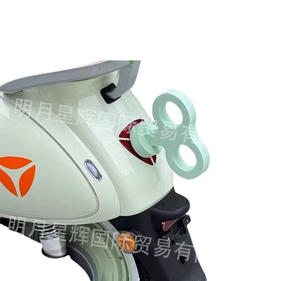 Decorative Spring Yellow Q80/90/30C/Small, Other Electric Vehicle Accessories