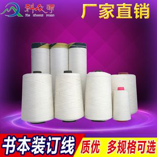 �S��ֱ�N�ߏ��ȷ�ھ� ����������� �д󻯜�]�p����