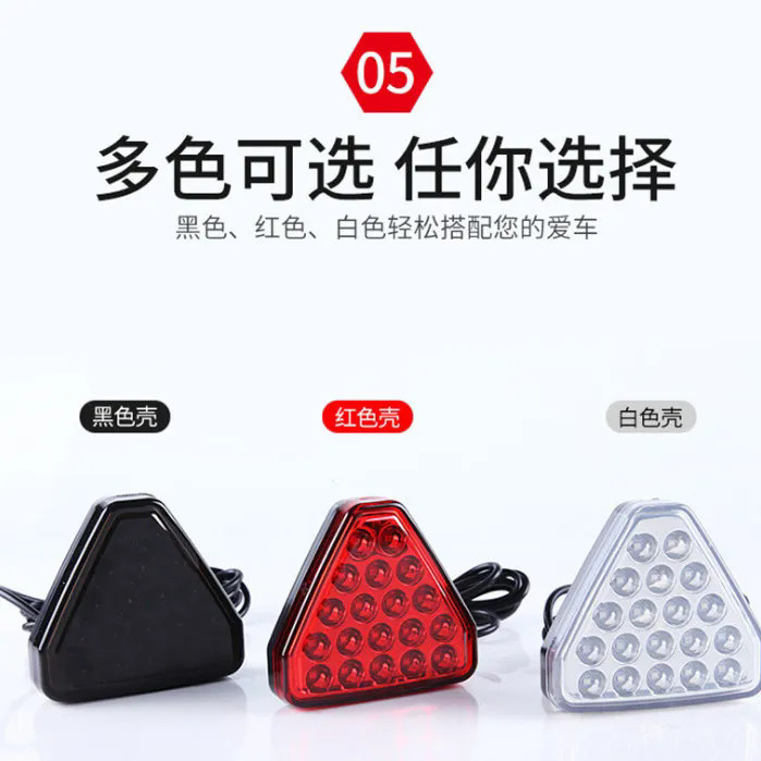 Automóvil reconfigurado luz de navegación LED brillante luz de freno universal luz trasera parpadeante rodeada luz de crucero LED