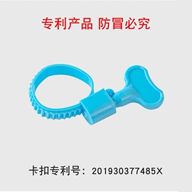 厨房小工具;其他居家日用;注塑加工