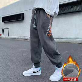 男童裤子秋冬款2024新款儿童运动裤一体加绒冬装中大童男孩卫裤潮