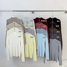 韩系跟单！打底挚爱！简约百搭软糯舒适休闲高领长袖打底衫女