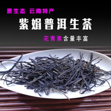 ���l �����ɫƷ�N �º��Ͼ������ն��� �Ϝ� �����ز� ɢ�b500g