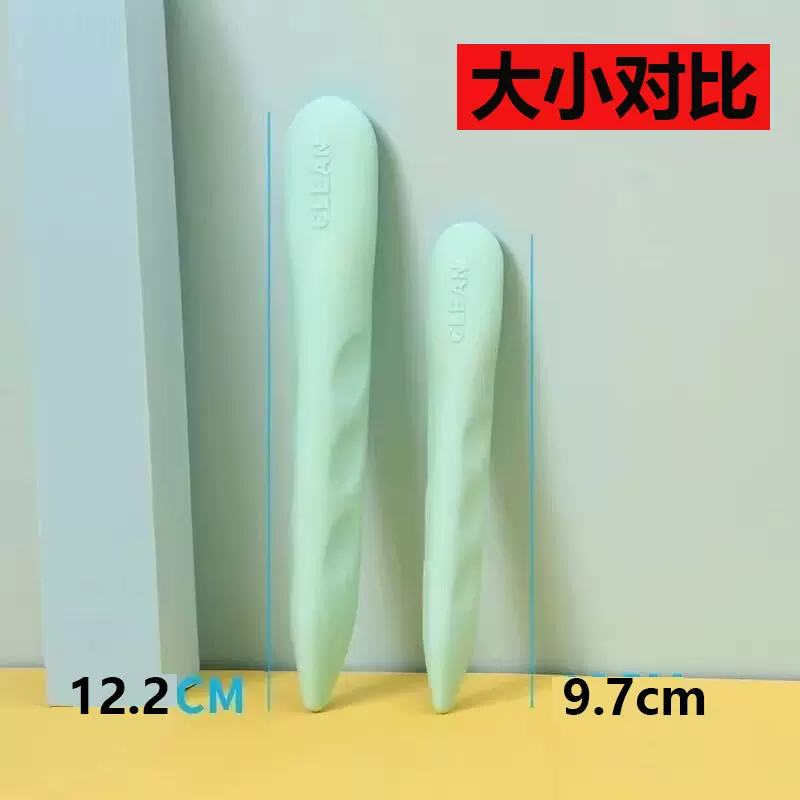 大号儿童洞洞橡皮擦创意造型橡皮擦小学生正姿手握橡皮干净不掉渣
