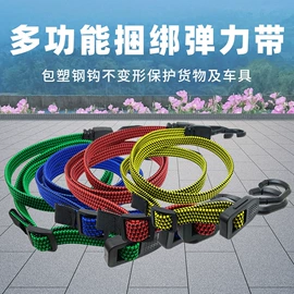 工具套件;其他钳类工具;家用组合工具