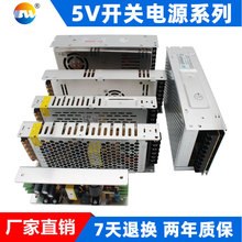 5V_PԴ@ʾֱԴ5VLED_PԴSֱN