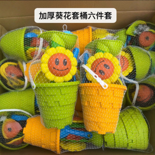 ��ͯ�Ӻ�ɳ©���b��ɳ�ӹ��ߛQ����ɳ������׃��@��ˮ������l