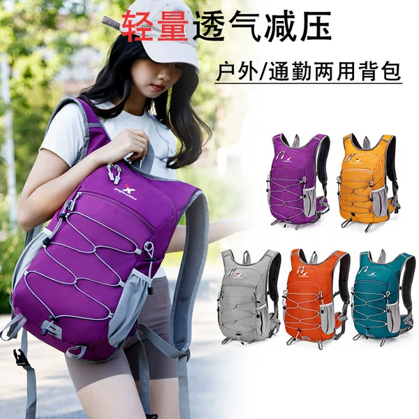 Outdoor Mountaineering Bag, Splash-Proof, Multi-Functional Hiking, Sports and Cycling Backpack, Leisure Travel Trend, Cross-Border Backpack