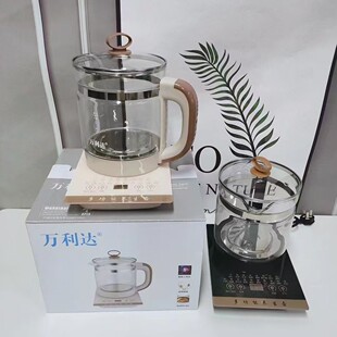 Wanlida Health Pot Office Household Large-Capacity Decoction Tea Flower Teapot Gift Wholesale Glass Water Kettle