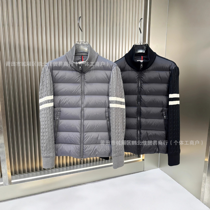 Padded Corduroy Moncler Down Jacket with Knitted Sleeves, Stand Collar, Zipper, Double Stripes, Wool Patchwork Jacket for Men and Women Padded Corduroy Moncler Down Jacket with Knitted Sleeves, Stand Collar, Zipper, Double Stripes, Wool Patchwork Jacket for Men and Women