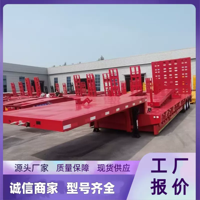 一体大爬梯低平板半挂车 3米宽爬梯展开17.5米勾机板运输车厂家报