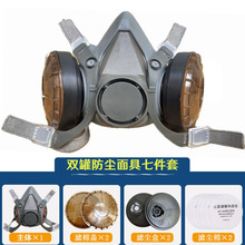 6200���m���ֹ��I�ۉm�������ִ�ĥ����늺���������ϴ�ڱ��ַ��o