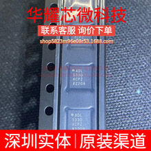 ADL5330ACPZ ȫ��ԭ�b ���bLFCSP-24 RF�Ŵ���