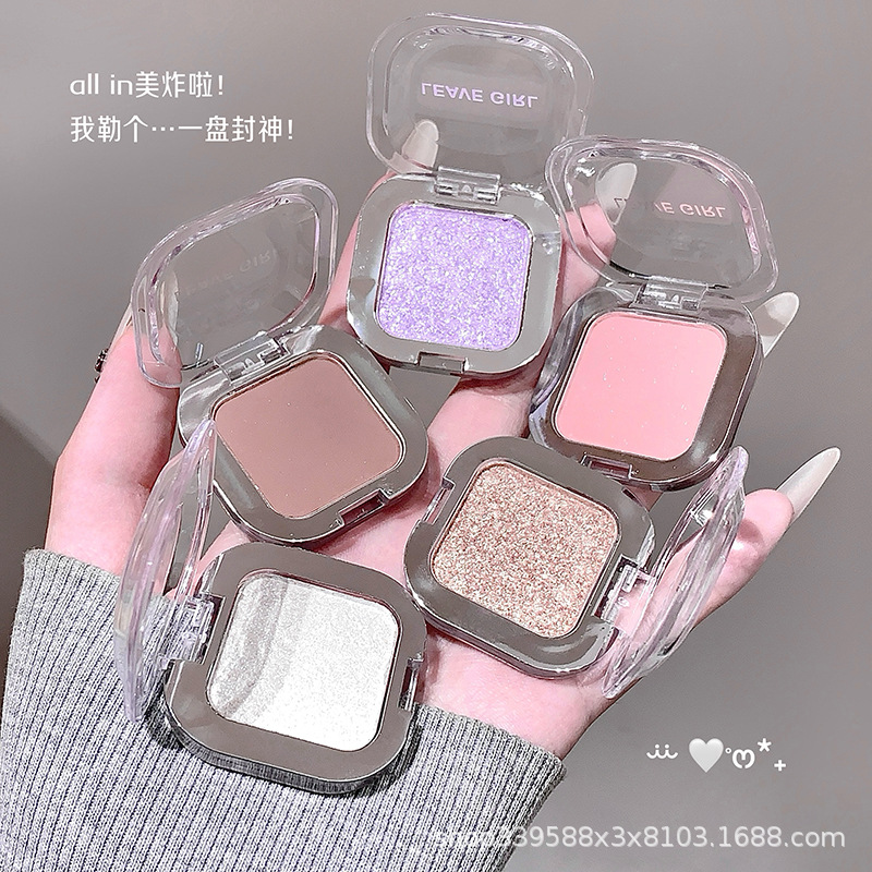 Korean-Style Single-Color Makeup Eyeshadow Square Diamond Glitter Eyeshadow Highlighter Brightening Color Makeup Wholesale