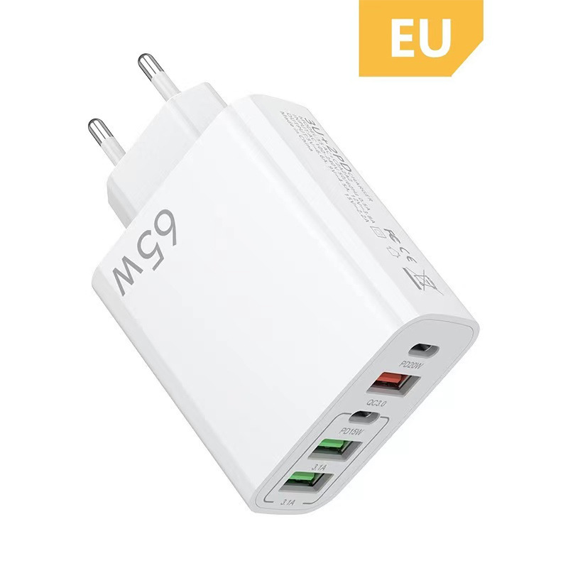 新型PD65W急速充電携帯電話充電器5V4A欧米英語PD 3USB多口アダプタ充電ヘッド|undefined