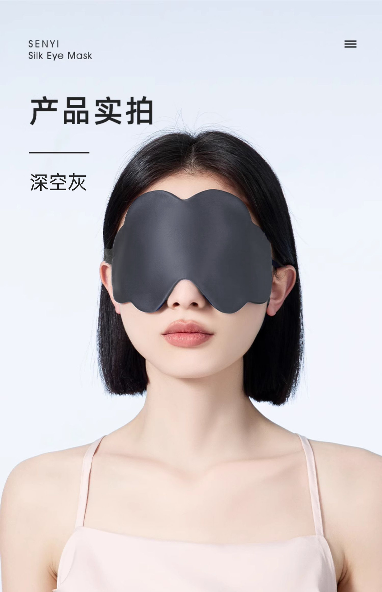 Máscara de seda protector solar máscara anti-UV para mujeres que conducen máscara solar 100% seda cara Gini transpirable