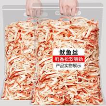 ˺~z500g~Ǭ̼ʳ̿~zζʳrС