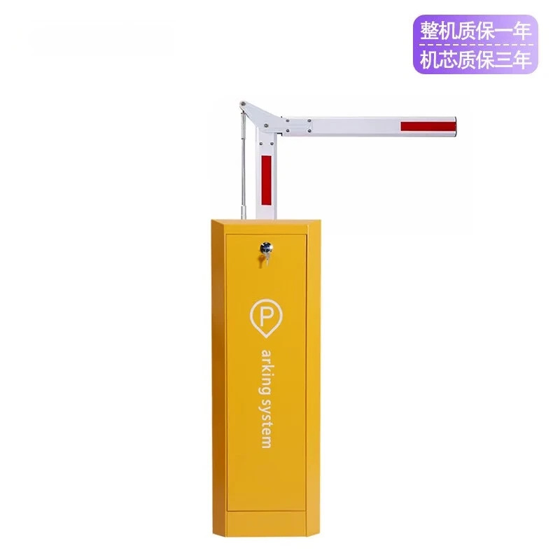 1- 6m 텔레스코픽 배리어 게이트