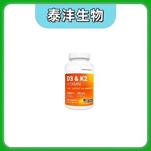 �羳tk���R�d���� �S�����z��d3+k2-3D3 K2 Vitamin5000 IU��OE M
