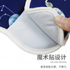 New Cat Pet Elizabeth Waterproof Anti -Licking Absorbing Pet Pets Space Planet can fold the neck ring