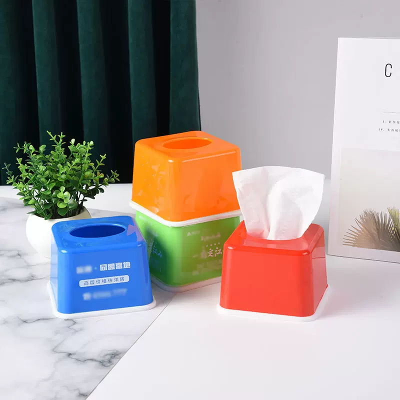 小号纸巾盒定 做印字抽纸盒定 制餐巾盒印刷logo 促销活动纸巾筒