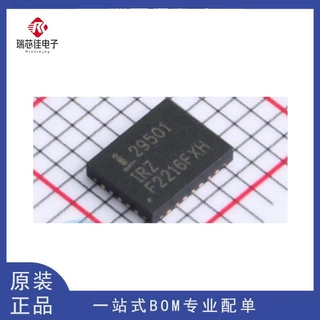 ISL29501IRZ-T7接口芯片QFN24全新IC原装ISL29501IRZ 29501IRZ