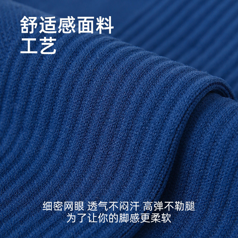 Renaissance运动压力小腿袜子女健身压缩袜普拉提瑜伽骑行长筒袜|undefined