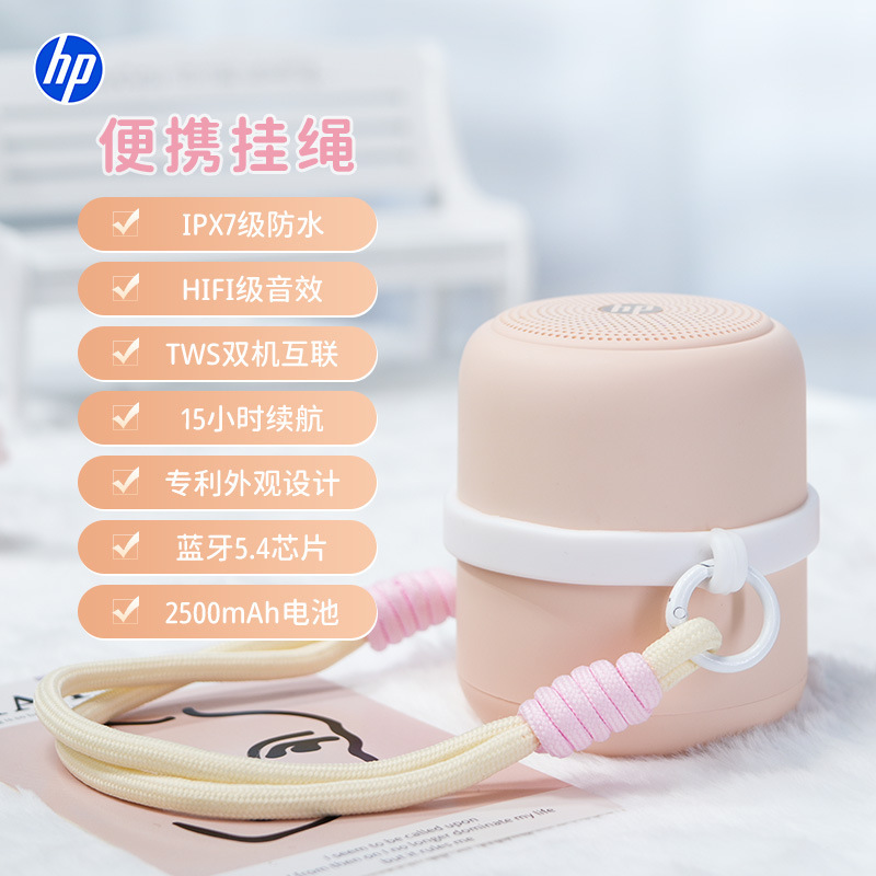 2025新款音响蓝牙音箱高音质家用商用迷你无线音响音乐户外播放器|undefined
