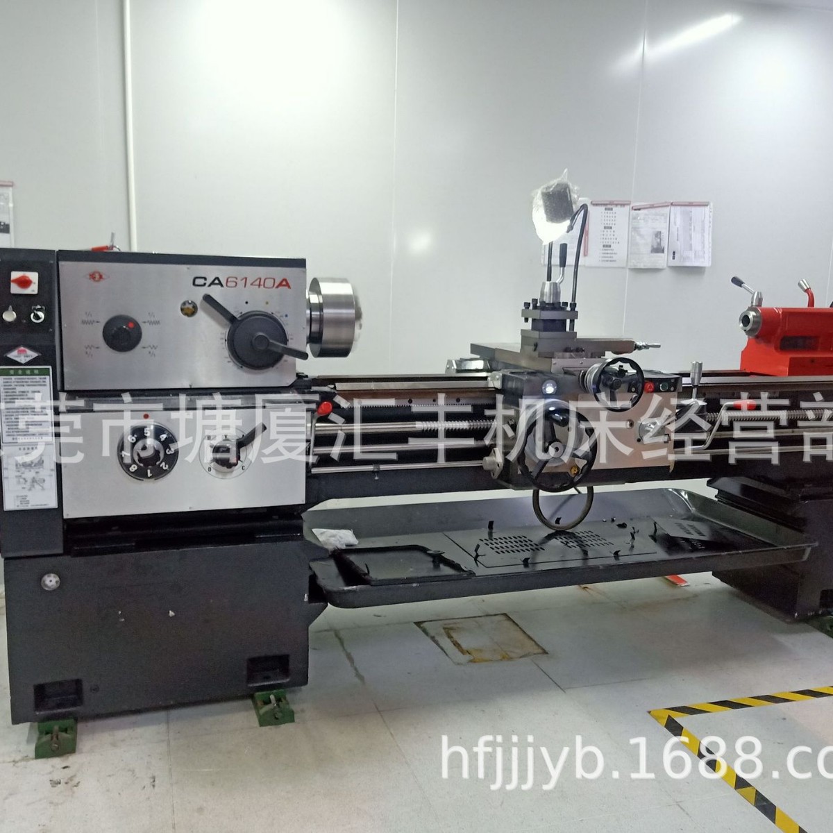 南方车床 普通车床 原创车床 南方车床厂家直销 C6140A*150