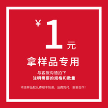 �羳����w���нz���ۯB�ʺ��m�Ӄ��°׿�ͨ�ð��b�п羳ͨ��