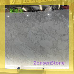 ����ʯ�ǵ[��ʯ��