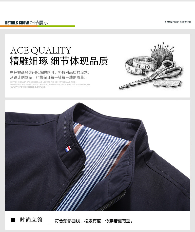 Veste homme - Ref 3443448 Image 71