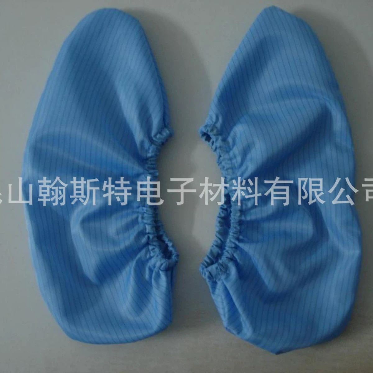 Антистатический беспыльный бахилы Антистатический тканевые бахилы чистые бахилы