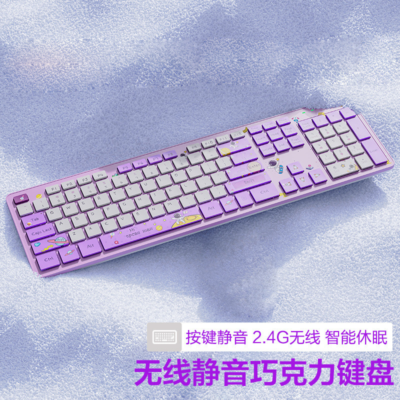 ワイヤレスキーボードとマウスセット、メカニカルな感触、eスポーツゲーム、オフィスコンピュータ、ホーム、かわいい女の子、サイレントタイピング|undefined