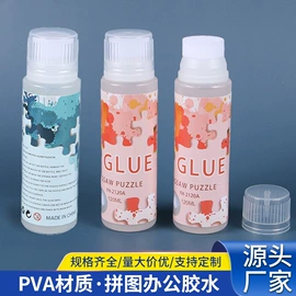 印章用品;固体胶、胶水;印章/印泥