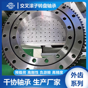 QXSA140944����L���D�P�S�Ѓ��X���X�o�Xؓ��϶�����X݆