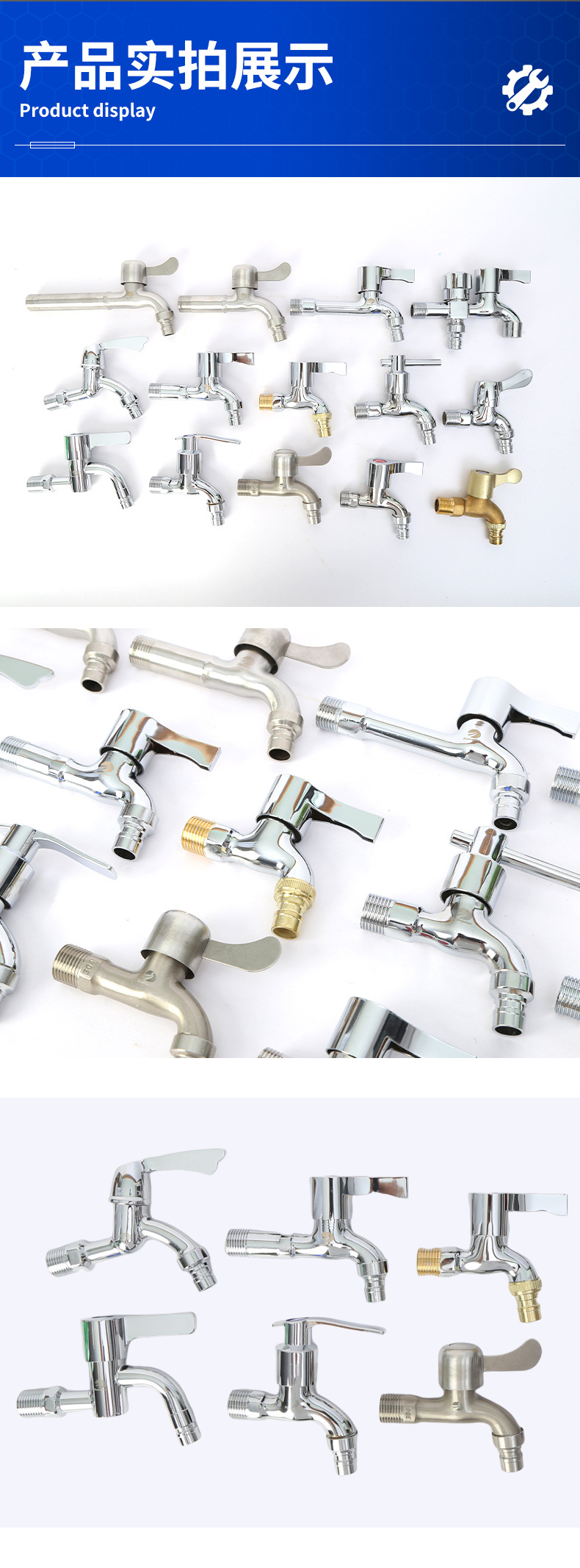 304 stainless steel washing machine faucet, fully automatic extended universal one in and two out mop sink faucet undefined