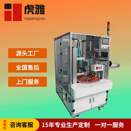 螺丝机;筛选设备;其他行业专用