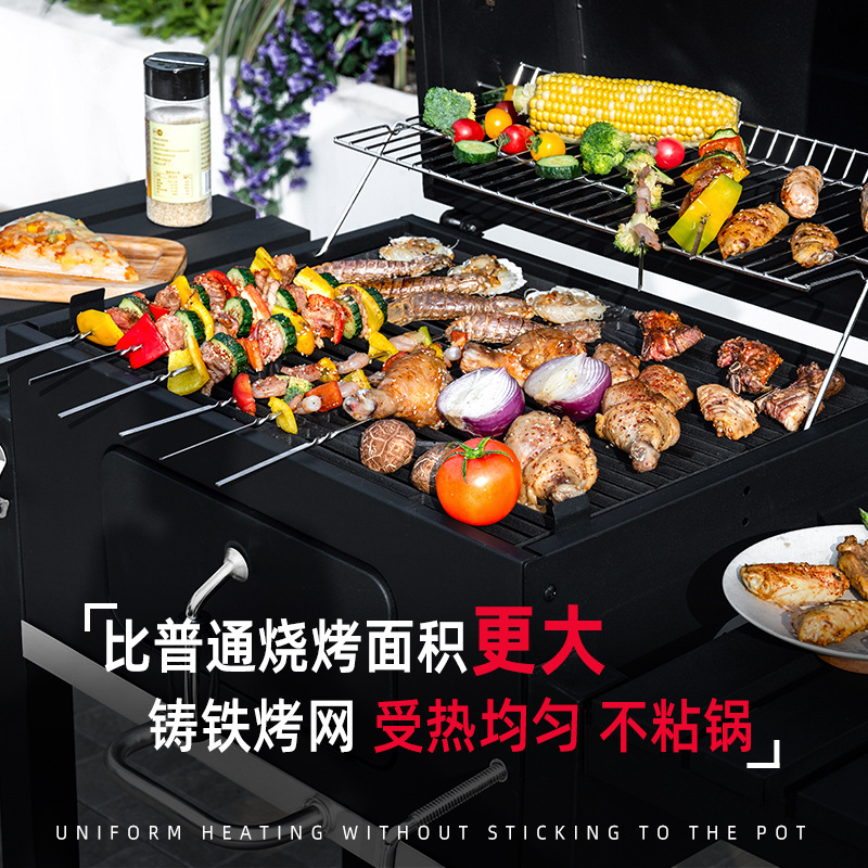 Barbacoa artesana al aire libre parrilla doméstica parrilla de hierro fundido red patio carbón jardín villa familia americana BBQ