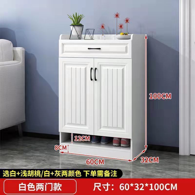 玄関用下駄箱、大容量コートラック、玄関キャビネット、一体型玄関下駄箱、バルコニー収納キャビネット、玄関下駄箱|undefined