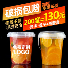 Wt1000mlһͰˮͰһô̲Ͱ1L