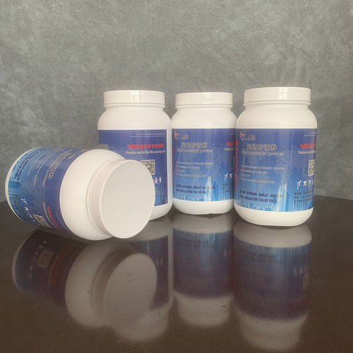 High-capacity sports anti-slip magnesium powder 4000ML sports magnesium powder Fitness badminton weightlifting parallel bar anti-slip magnesium powder